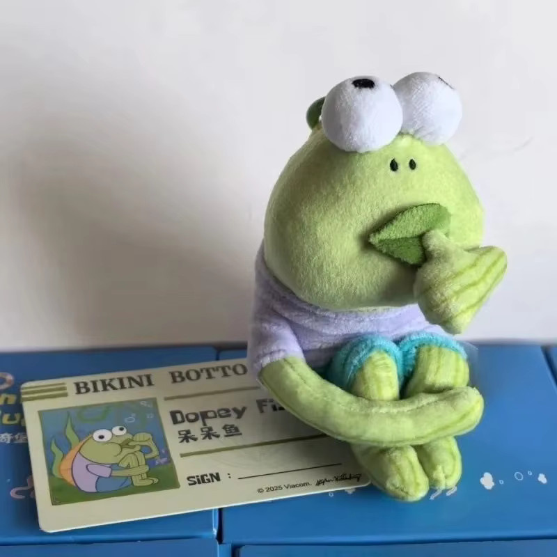 Potdemiel SpongeBob Schwammkopf Schlüsselanhänger, Plüsch-Anhänger - Bild 2