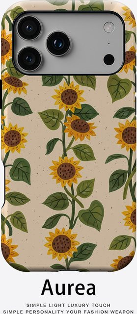 Robuste magnetische Sonnenblumen-Rebe Handyhülle für Apple iPhone 17 16 15 14 13 Pro Max Plus, mehrfarbig - Bild 1