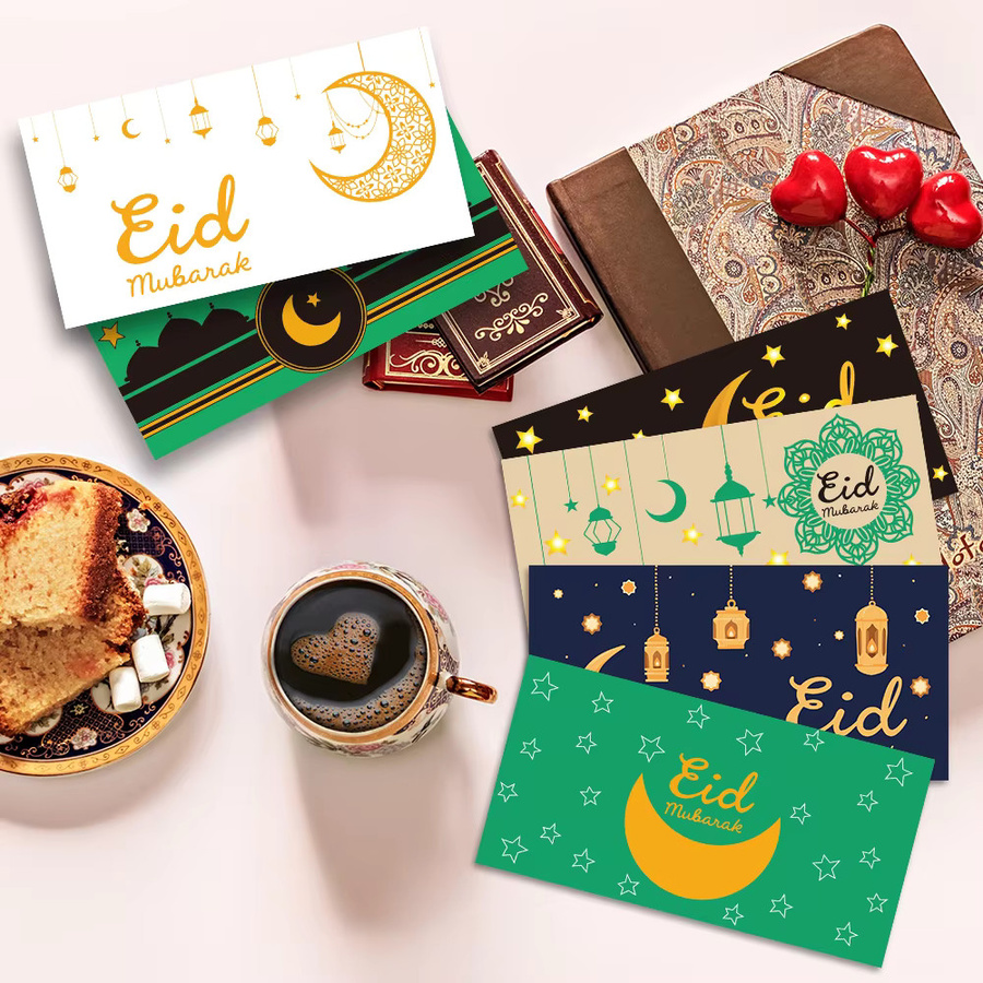 Rote Eid Mubarak Geldgeschenktüten aus Papier für Ramadan, Eid al-Adha, Hochzeiten und Geburtstage - Bild 4