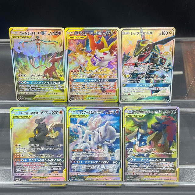 Bandai Pokémon PTCG TAG TEAM GX Serie Espeon Charizard Umbreon Mewtwo Mew, Sammlung Karte, 1-teiliges Set - Bild 1