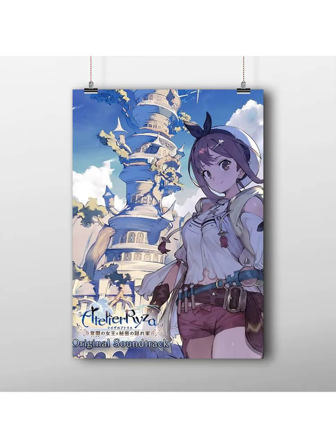A-Atelier Ryza DIY Sticky Poster Vintage Dekorative Malerei in White und Multicolour aus Papier - Bild 7