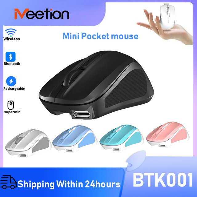 NexusClick Kabellose Bluetooth-Maus in Schwarz, ergonomisch, wiederaufladbar, 1200 DPI, Silent-Funktion für PC, Tablet und Laptop - Bild 1