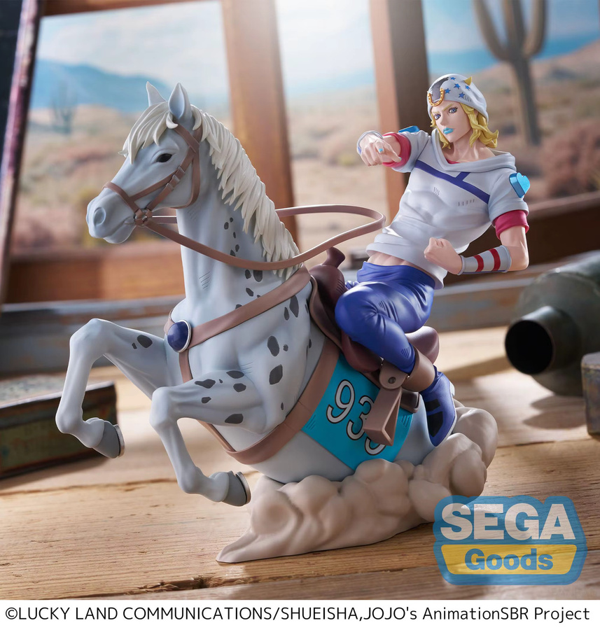 Sega JoJo's Bizarre Adventure Johnny Joestar Gyro Zeppeli, Actionfiguren - Bild 2