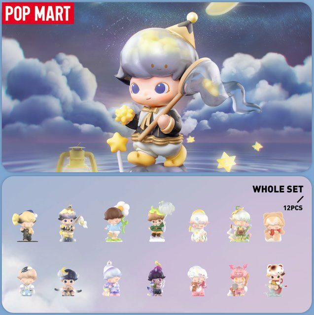POP MART DIMOO Weaving Wonders Series Figur, Blind Box - Bild 1