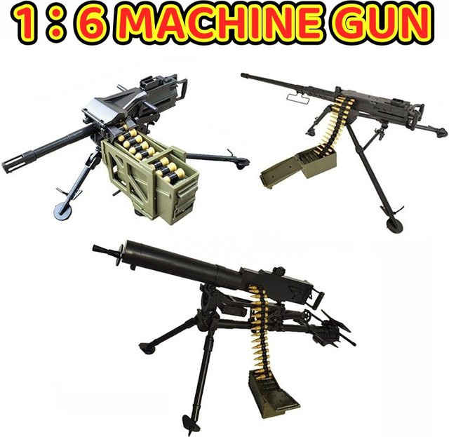 GRAPMAN Maschinengewehr M2 Browning G08 Maxim MK19 Granate Launcher, Simulationsmodell, 1:6, Schwarz - Bild 1