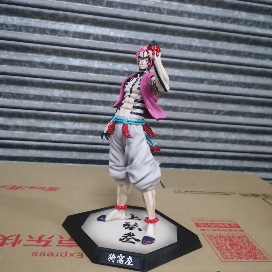Fashnics Demon Slayer Akaza Actionfigur 28cm - Bild 2
