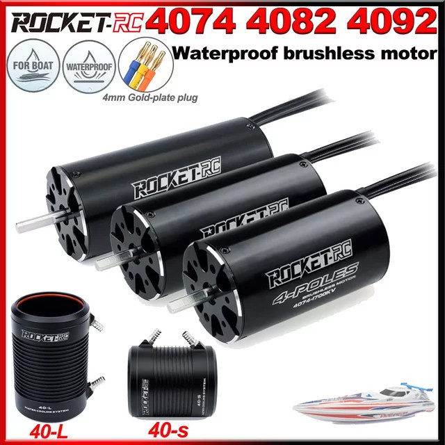 ROCKET Bürtenloser wasserdichter Motor, Wasserkühlungsmantel für RC-Boot - Bild 1