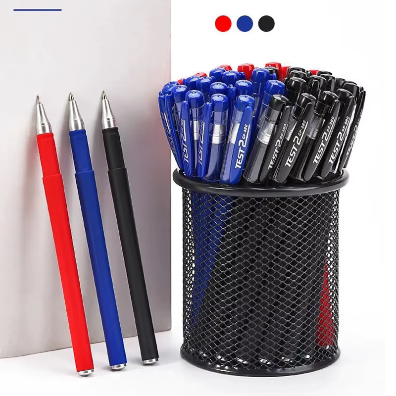 AIWOSUOAI Gelschreiber-Set mit Rundspitze und Nachfüllung, 0,5 mm, Farben: Schwarz, Blau, Rot und Multicolour - Bild 1