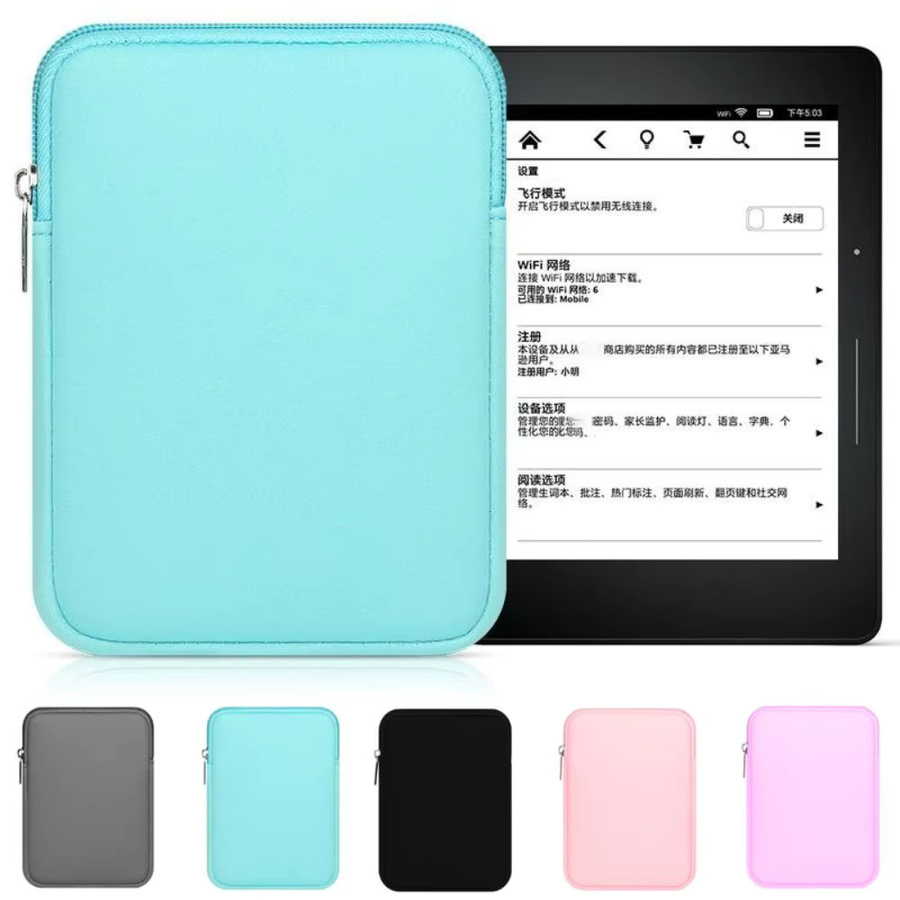 Bunte E-Reader-Hülle für Kindle Paperwhite, Kobo, Boox, Surface und Xiaomi, leichte Tragetasche in Pink und Multicolour - Bild 2