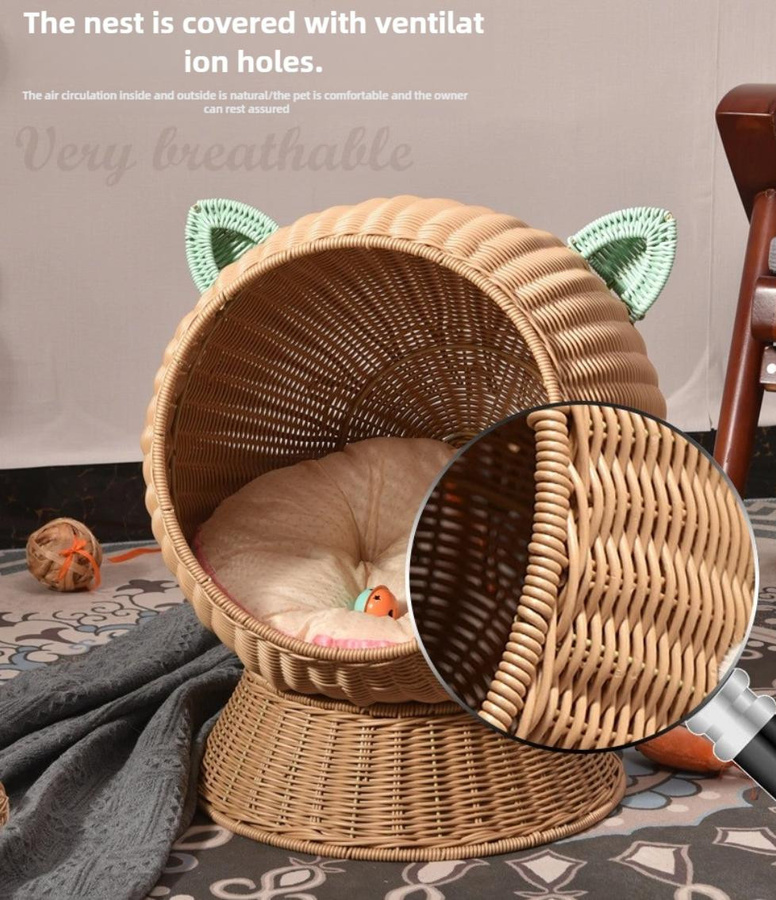 Handgefertigtes Haustierbett aus Rattan für Katzen und Hunde mit waschbarem Bezug - Bild 2