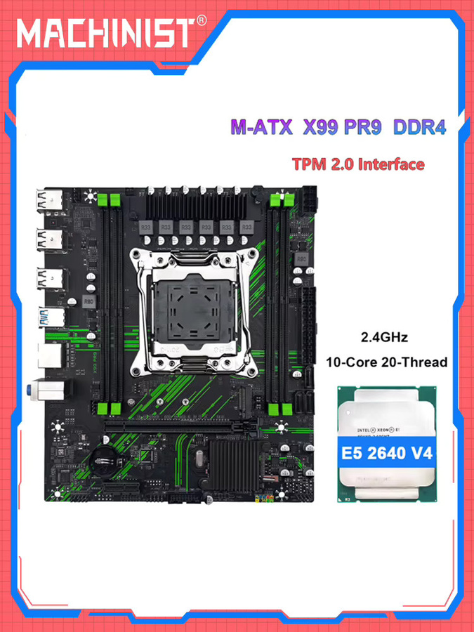 MACHINIST X99 PR9 Motherboard CPU-Kit Set in Schwarz mit LGA 2011-3 Sockel, Xeon E5 2640 V4 / E5 2620 V4 Unterstützung, DDR4 RAM und NVME M.2 Slot - Bild 5