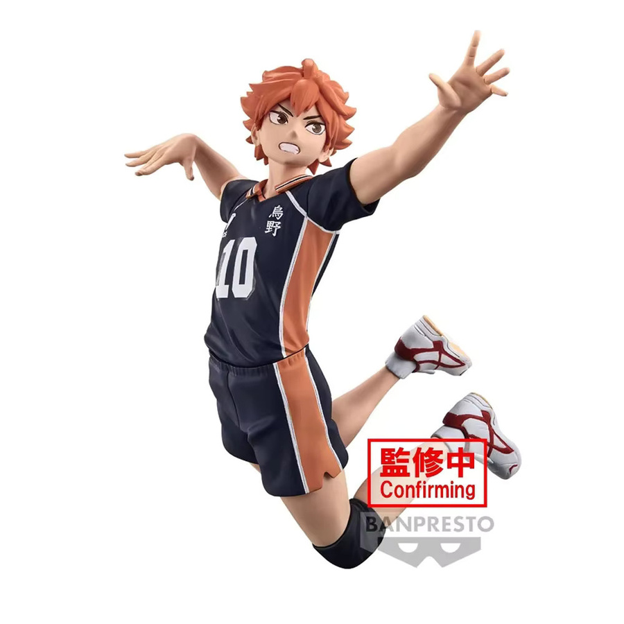 Bandai Haikyuu!! Shoyo Hinata Tobio Kageyama, Actionfigur, PVC - Bild 2