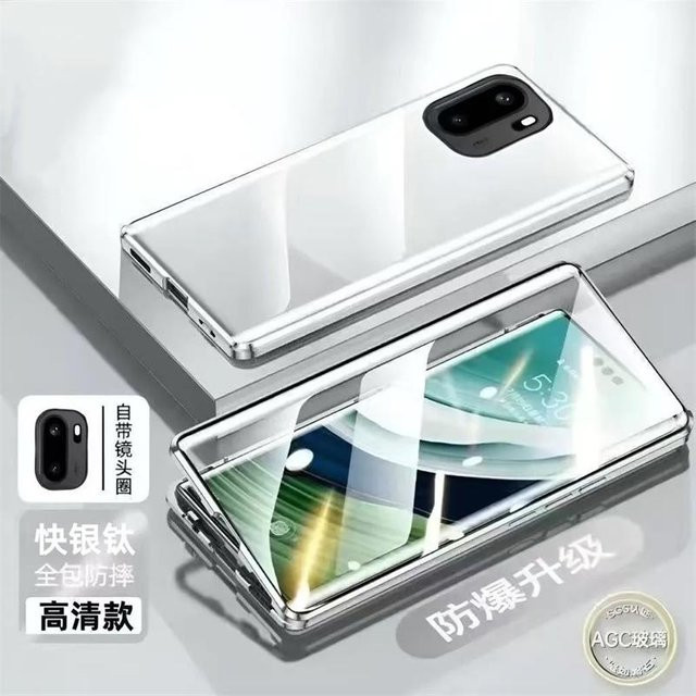 Magnetische Doppelseitige Gehärtete Glas Handyhülle für OnePlus ACE 6 und OnePlus 15R, Transparent mit Metallrahmen - Bild 1