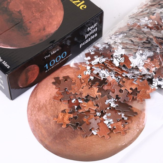 MaxRenard Weltraum Rundes Puzzle, 1000 Teile - Bild 1