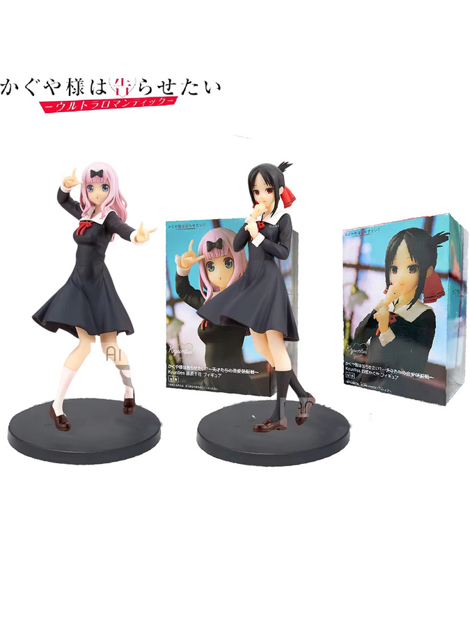 Bandai Kaguya-sama: Love is War, Fujiwara Chika, Anime Spiel Figur, Mädchen, 18cm - Bild 5