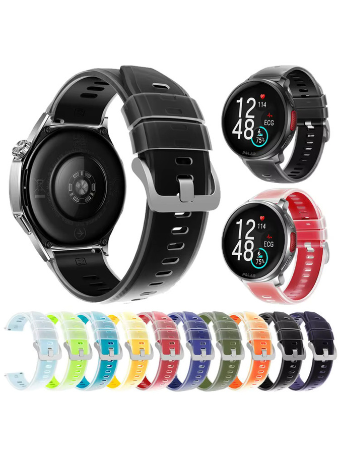 Uhrenarmband Silikon, 22 mm, Unisex - Bild 5