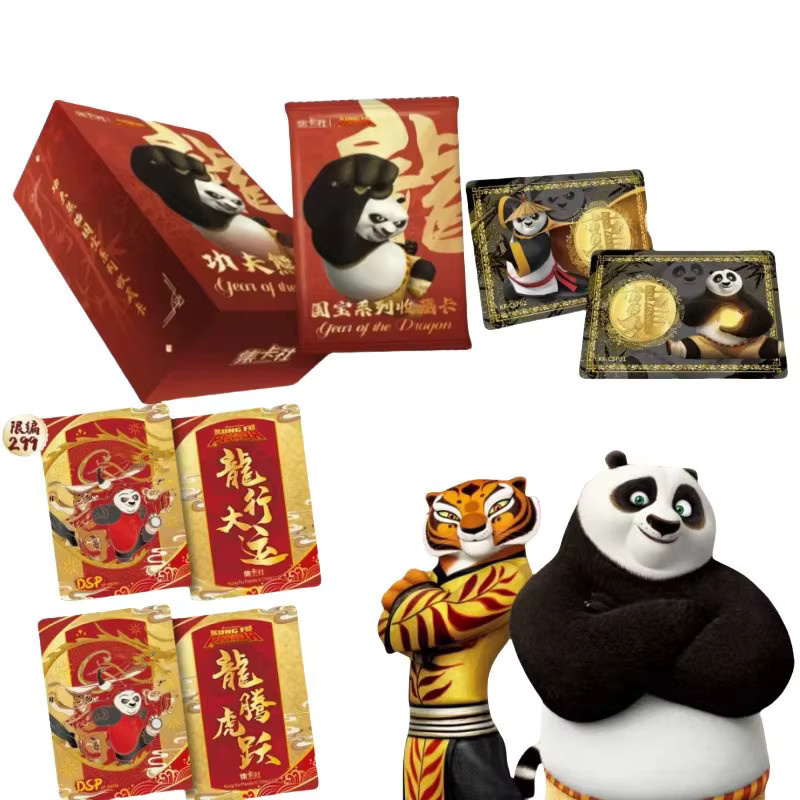 Card.fun Kung Fu Panda Sammelkarten, Anime-Sammlerstücke - Bild 2