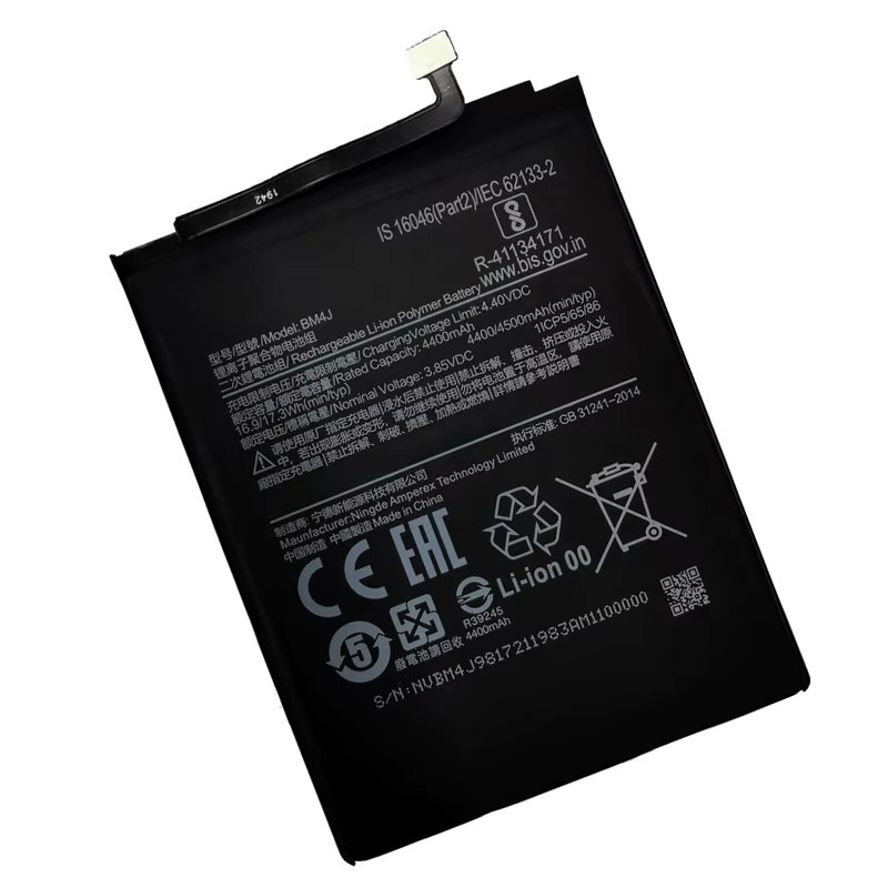 Xiaomi BM4J Ersatzakku für Redmi Note 8 Pro mit 4500mAh in Schwarz - Bild 2