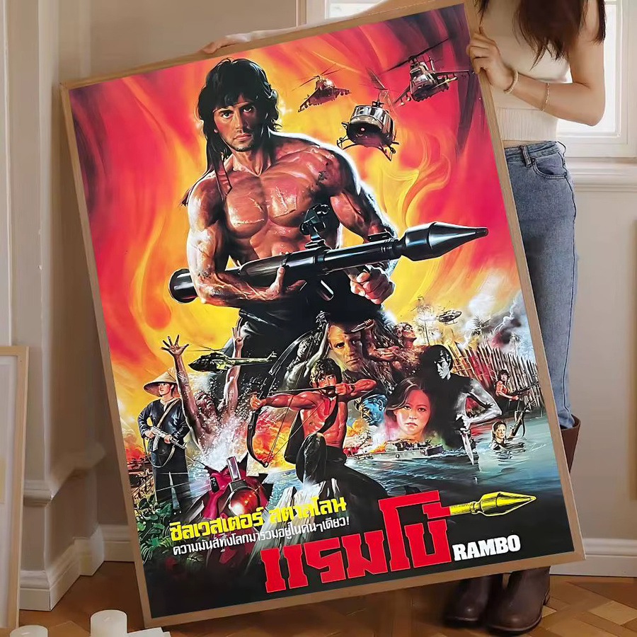 Beast Kingdom Rambo First Blood Selbstklebendes Retro-Poster in Multicolour, Rechteckiges Wandkunst-Papierposter - Bild 5