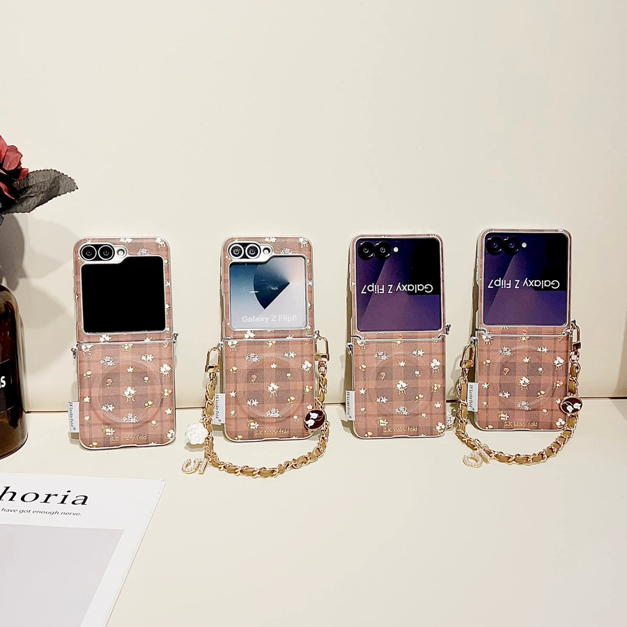 Glitzernde magnetische Handyhülle mit Handschlaufe und silbernem Rand für Samsung Galaxy Z Flip 7 FE, Galaxy Z Flip 6 oder Galaxy Z Flip 5 in Silber oder Braun - Bild 3