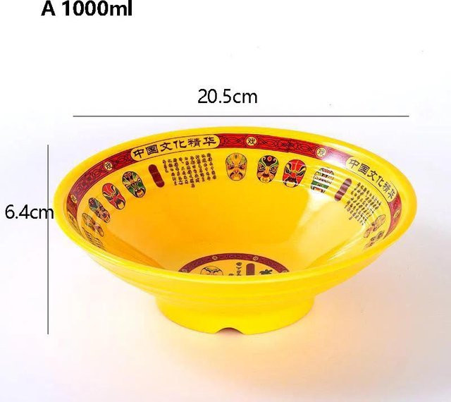 Binchi Nudelschüssel für Instant Ramen und Reis, Gelb mit floralem Muster, 1000 ml - Bild 1