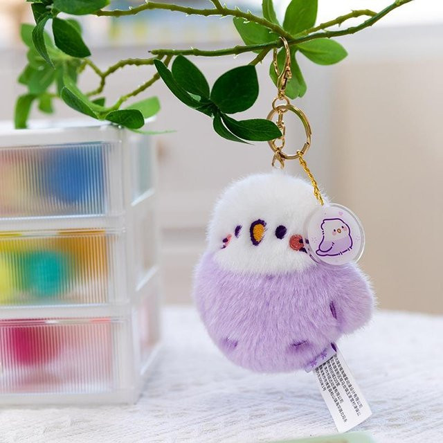 Yiran toy Mini Haustier Vogel Plüsch Anhänger, mit Geräusch, 10cm - Bild 1