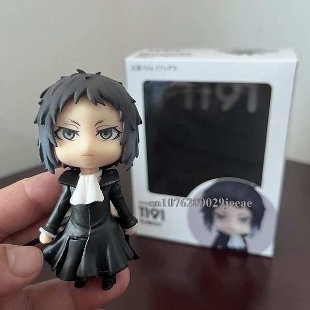 Bandai Ryunosuke Akutagawa Hundefigur, Action Figure, PVC, ab 14 Jahren - Bild 1