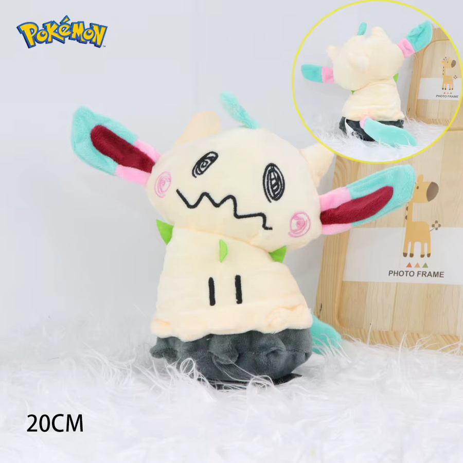 Bandai Pokémon Mimikyu Eevee Plüschtier Cosplay, Stoffpuppe - Bild 2