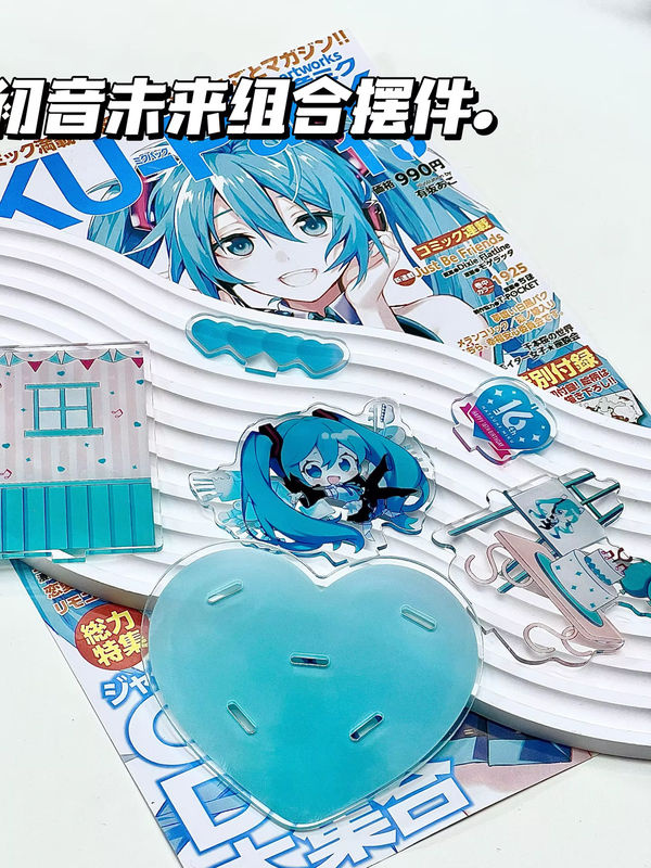 Bandai Hatsune Miku 16. Jubiläumsfigur Kawaii Q-Version Acryl DIY Standplatte Modell aus Kunststoff, mehrfarbig - Bild 3