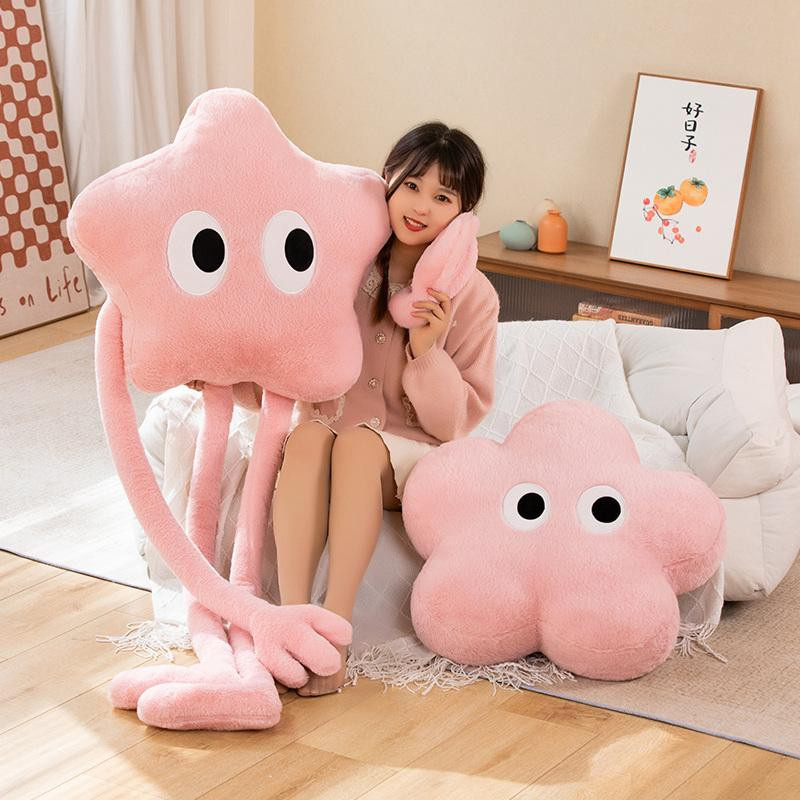 Süßer Mu Cheng Stern Monster Plüschtier Gelb Rosa - Bild 1