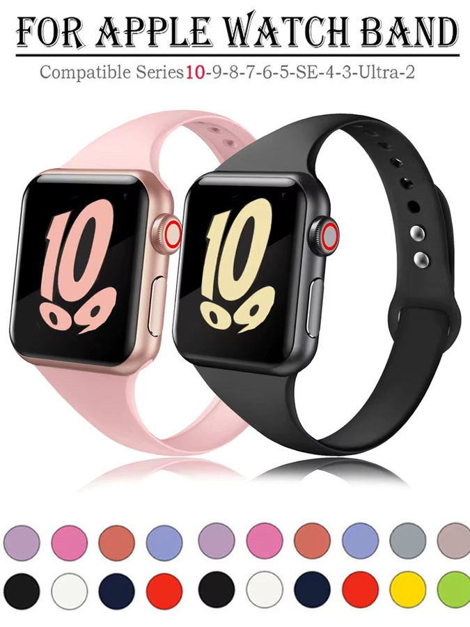 Sportarmband Silikon, Apple Watch Ultra, Unisex - Bild 5