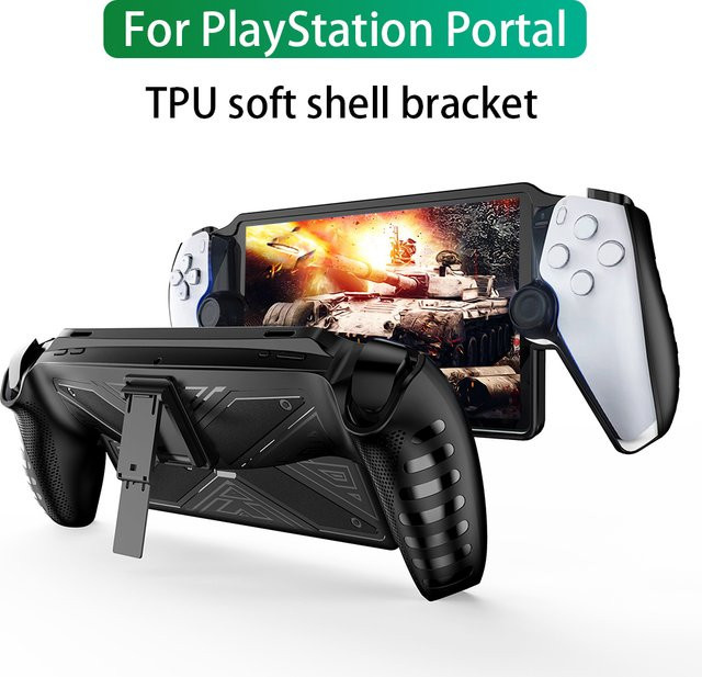 VODOOL Schutzhülle für PS5 Portal, stoßfeste Grip Shell Abdeckung in Schwarz - Bild 1