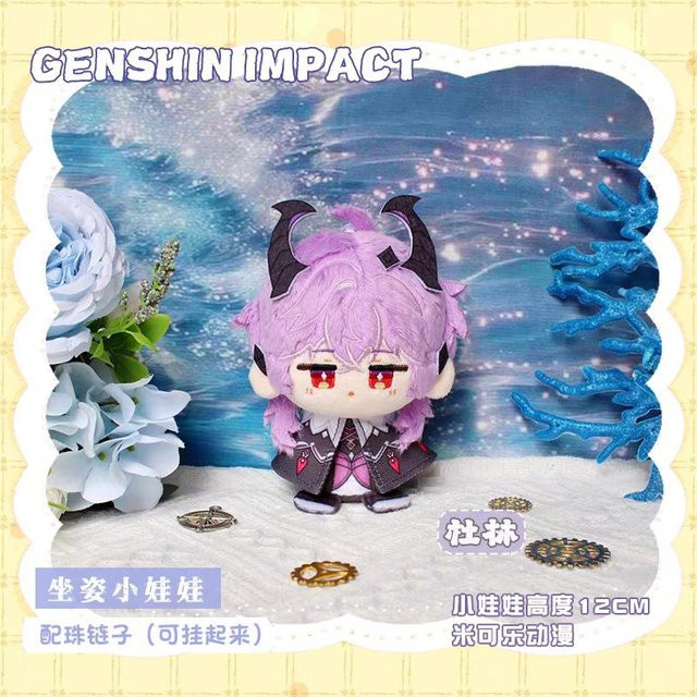 Yiran toy Genshin Impact Plüsch Puppen, Anhänger, 10cm, ab 18 Jahre - Bild 1