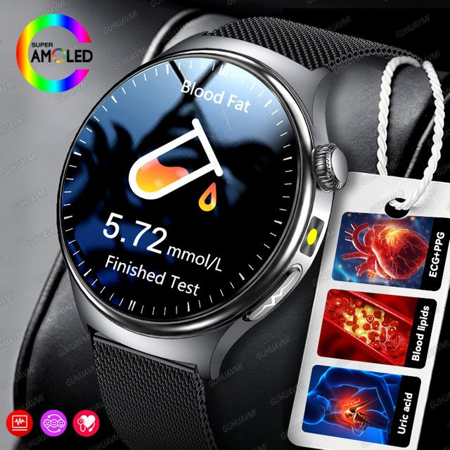 GUHUAVMI Smartwatch mit EKG, PPG und Bluetooth-Anruf für Männer und Frauen in Beige - Bild 1