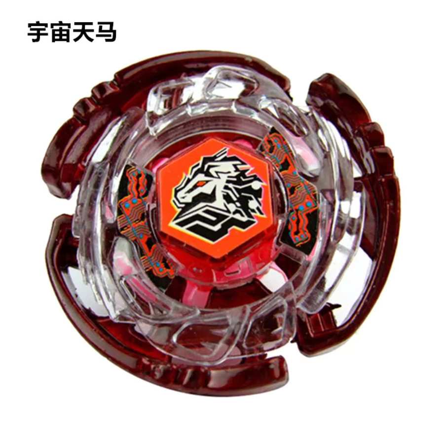 Takara Tomy Battle Top Super King Serie Legierungs-Battle-Top BB Serie, Blau - Bild 2