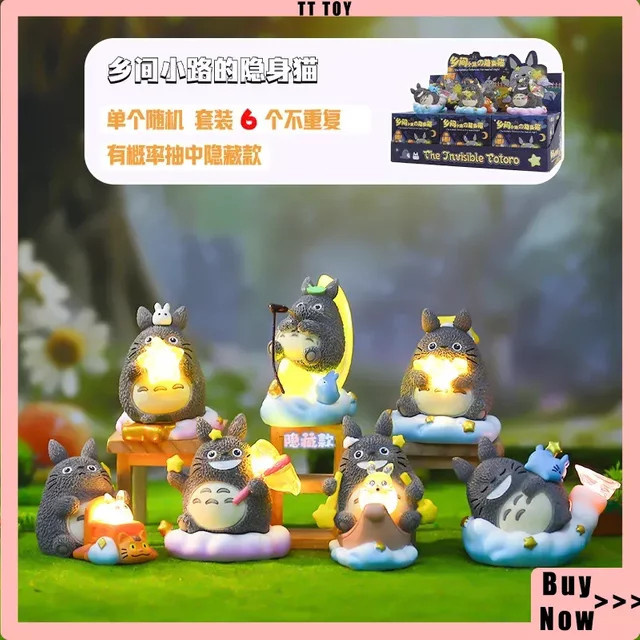 Bandai Totoro Mystery Blind Box, Sammelfigur, Einzelfigur - Bild 1