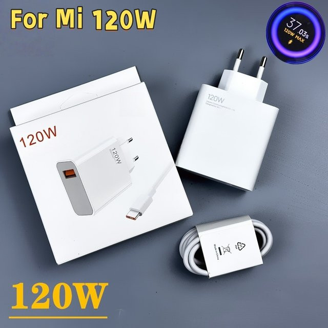 QLUYI 120W Turbo Schnellladegerät mit 6A USB-C-Kabel für Xiaomi, Farbe: Weiß - Bild 1