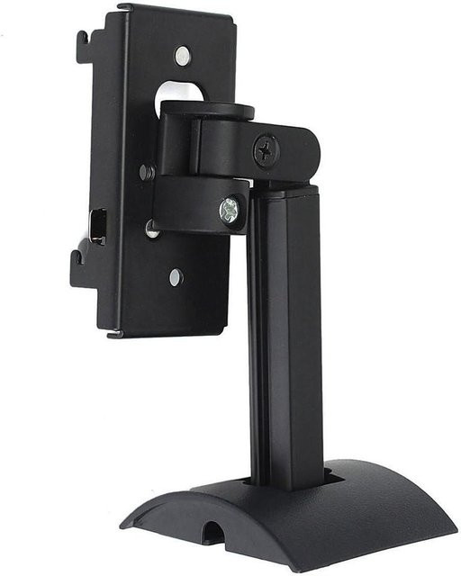 Topfactory Wand-Deckenhalterung Klemmhalterung für UB20 Serie 2 II Lautsprecher-Surround in Schwarz - Bild 1