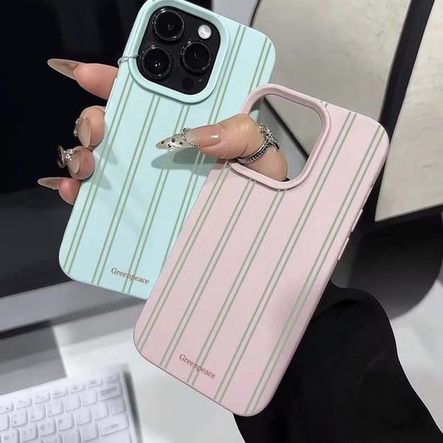 Stoßfeste Silikon-Handyhülle mit grünem Litschi-Muster für iPhone 11 bis iPhone 16 Pro Max und Plus Modelle - Bild 1