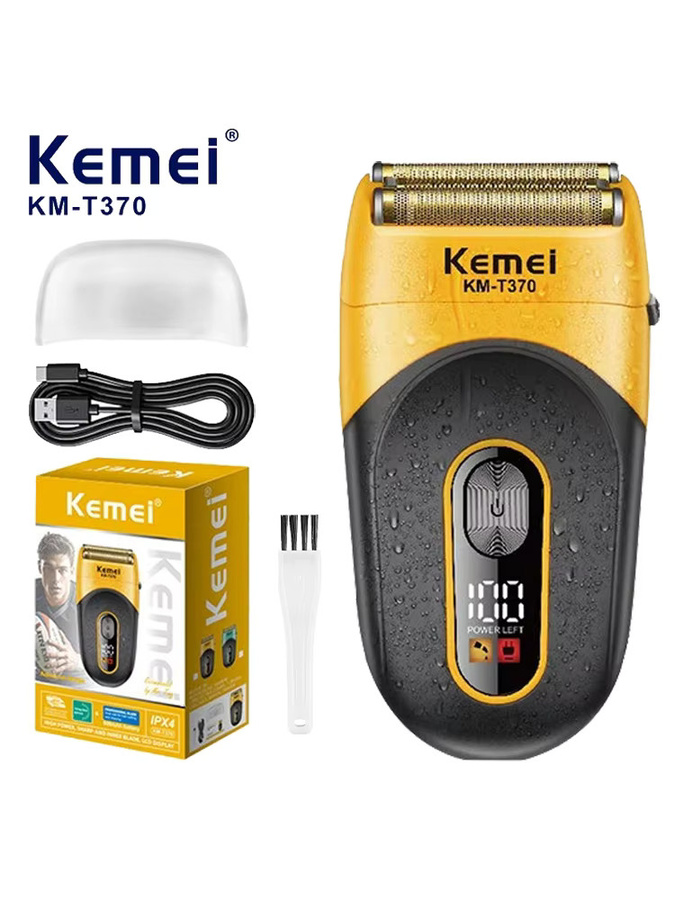 Kemei Folienrasierer Barttrimmer für Herren, KM-T370, wasserdicht - Bild 7