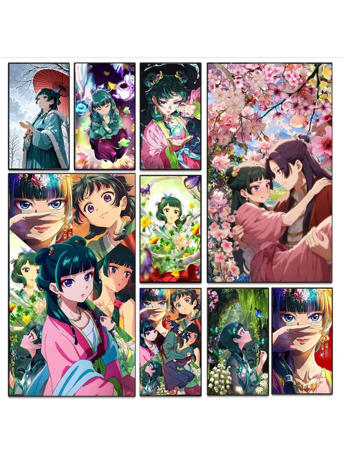 bilibili Mao Mao und Jin Shi – Apotheker-Tagebücher, Puzzle, 500 Teile - Bild 3