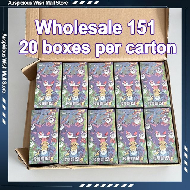 Kayou Pokémon 151 Change Series Blindbox-Karten, Gengar, ab 14 Jahren - Bild 1