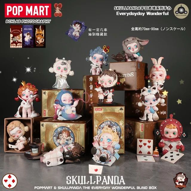 POP MART Skullpanda Everyday Wonderland Series Blind Box Mystery Toy Actionfigur - Bild 1