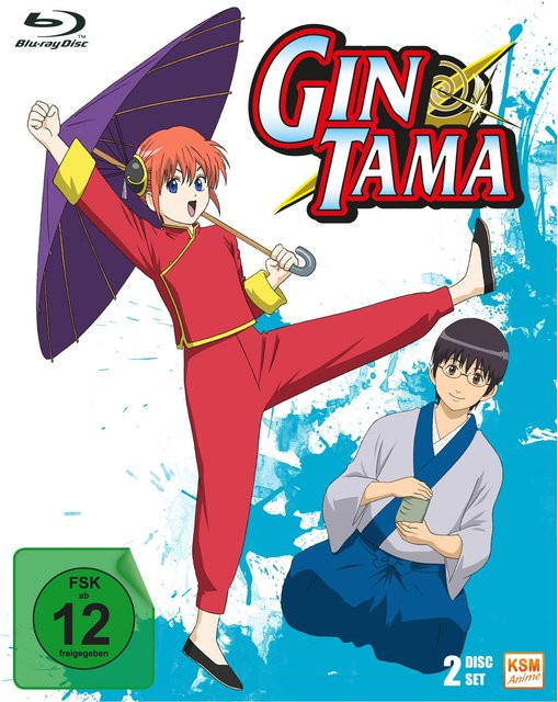 Gintama Vol. 2 DVD mit den Episoden 14-24 von PLAION GmbH - Bild 1