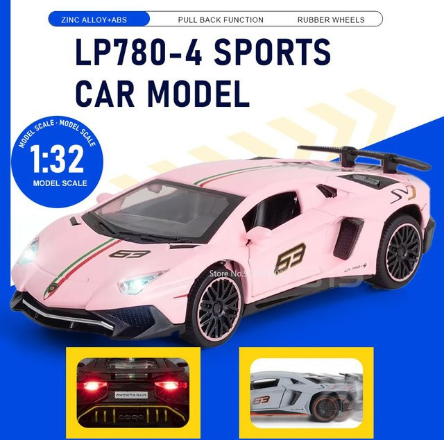 RMZ city LP780 V12 Automodell-Spielzeug, 1:32, mit Licht und Sound, mit öffnenden Türen, Rückziehfunktion - Bild 1