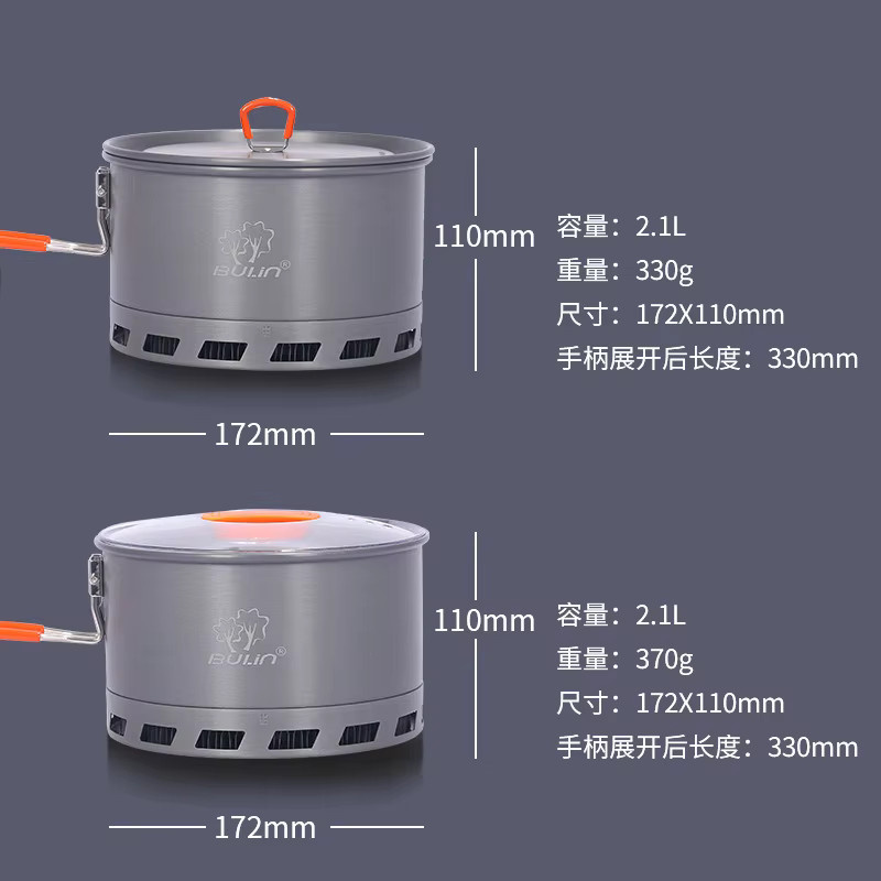 Bulin S2500 Energy Collected Pot energiesparender Camping-Kochtopf aus Aluminium, 2 l - Bild 4