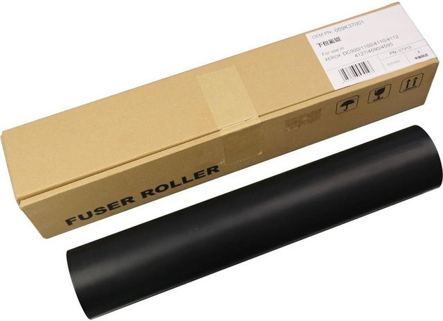 CoreParts Untere geschützte Rolle MSP7919 in Schwarz - Bild 1