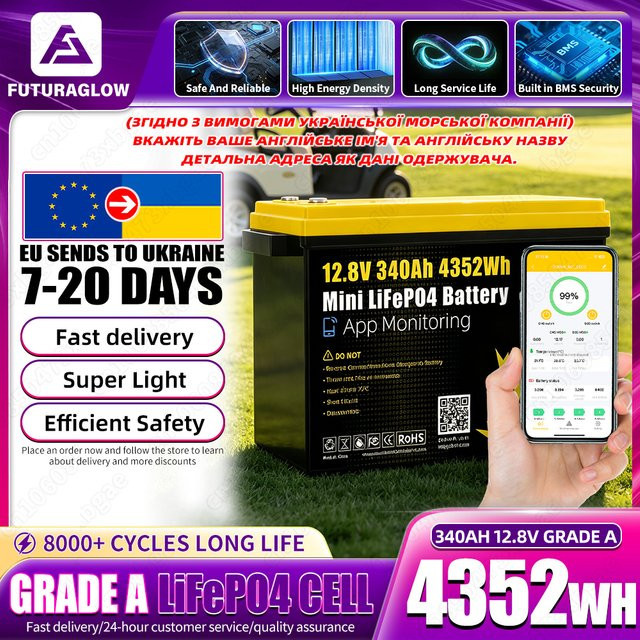 Futuraglow LiFePO4 Batterie 12V 340Ah mit APP-Steuerung für Wohnmobil, Solar und Heimenergiespeichersysteme - Bild 1
