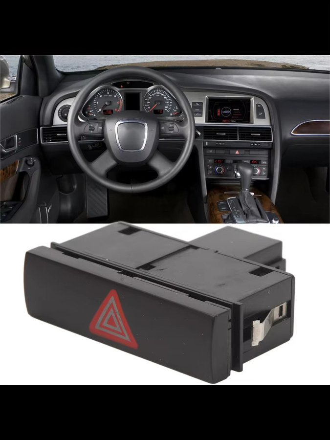 YOSOO Auto-Notfall-Warnblinkerschalter Blinklichtschalter in Schwarz für Audi A6 Allroad S6 C6 RS6 - Bild 4