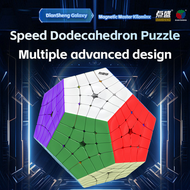 DianSheng Galaxy Master Kilominx 4x4x4, Magnetischer 4x4 Megaminx Zauberwürfel, Geschwindigkeitspuzzle - Bild 1